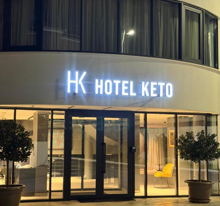 Podgorica Hotel | Hotel Keto
