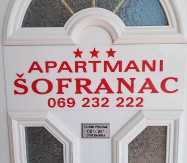 Podgorica Apartment | Apartments Šofranac