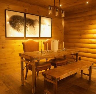 Bozeman House | Elk Haven at Big Vista Ranch
