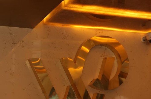 Centro Hotel | Hotel West Plaza