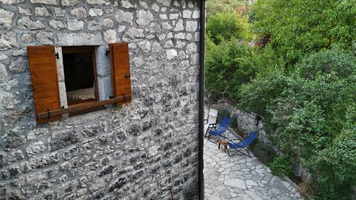 Karuc Apartment | Nature Stone House - Kamena Kuća Jablan