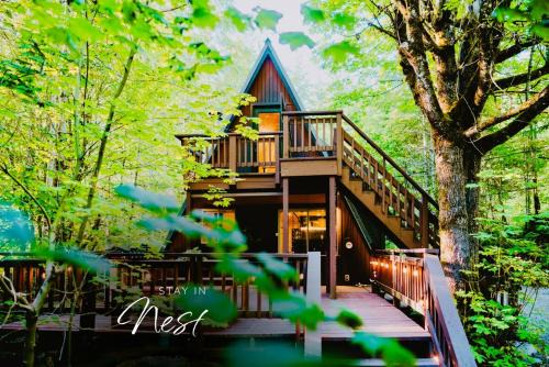 Designer A-Frame Forest Hot Tub Fire Pit