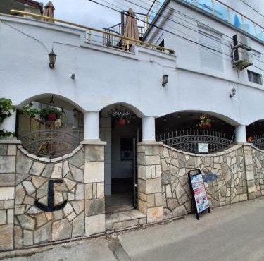 Vila Alby