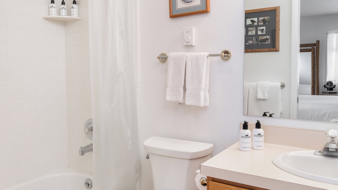 Photo of Bathroom in Jackson