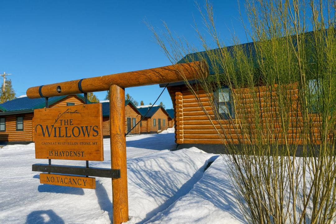 Photo of Others in West Yellowstone