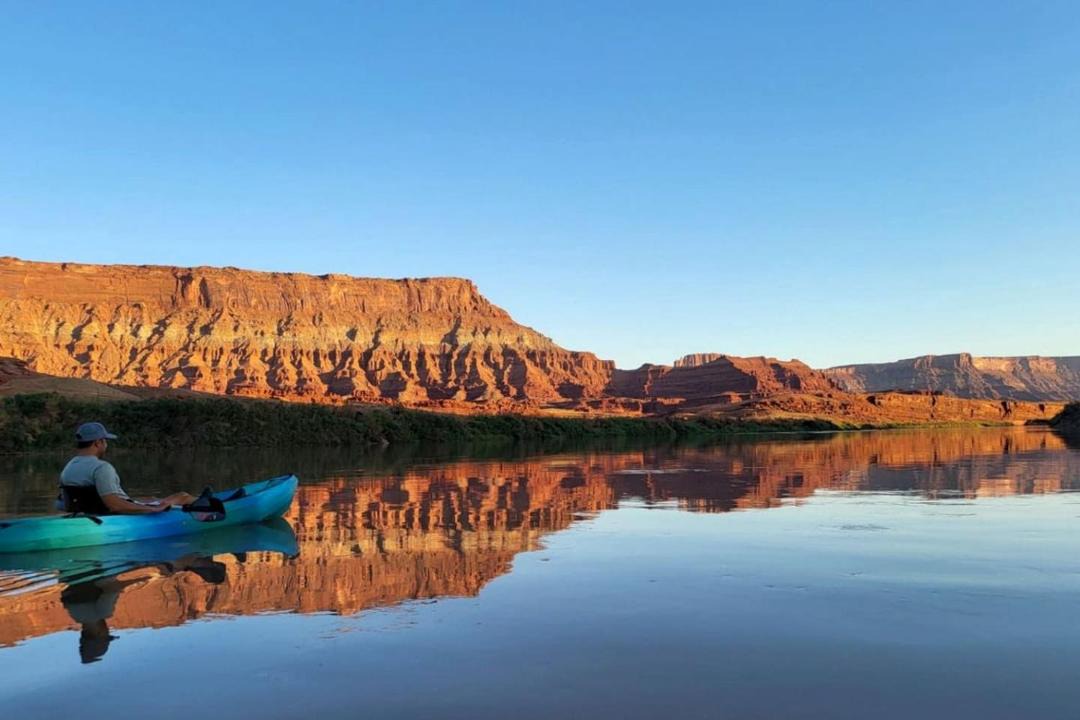 Photo of Others in Moab
