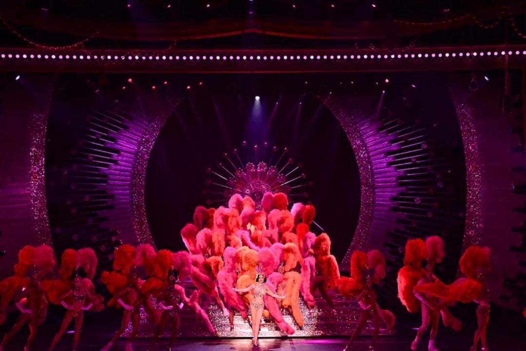 Photo of Others in Las Vegas