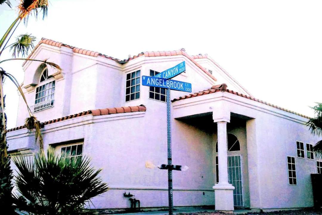 Photo of Buildings in North Las Vegas