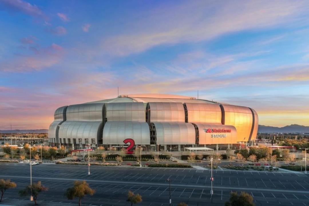 Photo of Others in Glendale Sports and Entertainment District