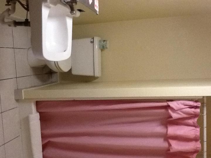 Photo of Bathroom in Show Low