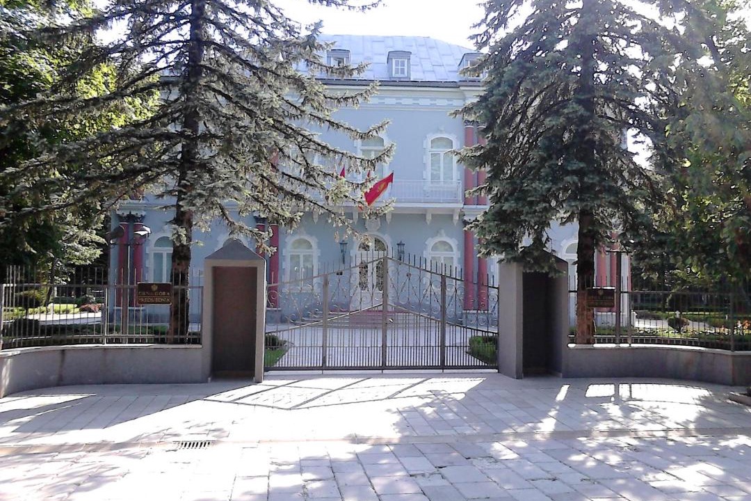 Photo of Others in Donje Polje